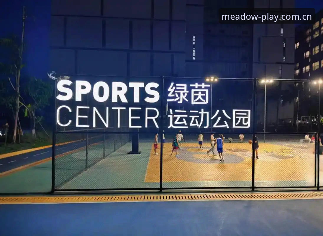 为什么老用户都在推荐绿茵体育社区iOS版？这款APP到底哪里好？